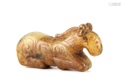 Chinese Carved Jade Figure of Horse