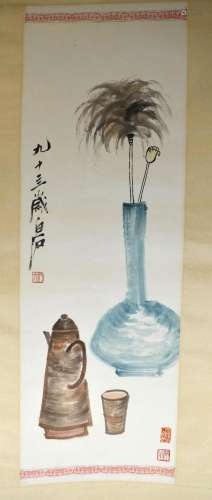 Chinese Water Color Painting Scroll(Qibaishi)