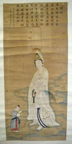 Chinese Watercolor Painting on Scroll (Guanyin)