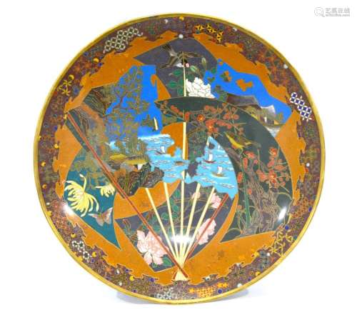 Japanese Cloisonne Charger