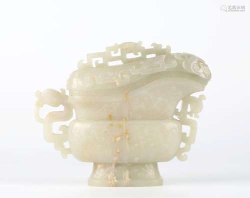Chinese Carved Archaic Form Jade Covered Vase/Cup