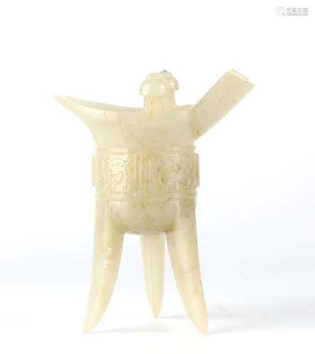 Chinese Archaic Style Jade Wine Cup
