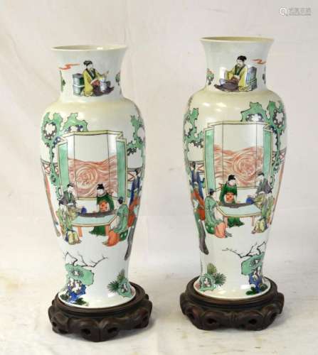 Christie's Pr Chinese Famille Verte Vases