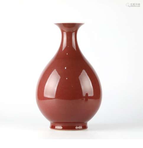 Chinese Iron-Red Glazed Pearl Shape Vase