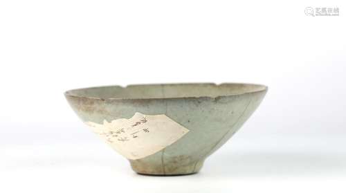 Chinese Celadon Bowl