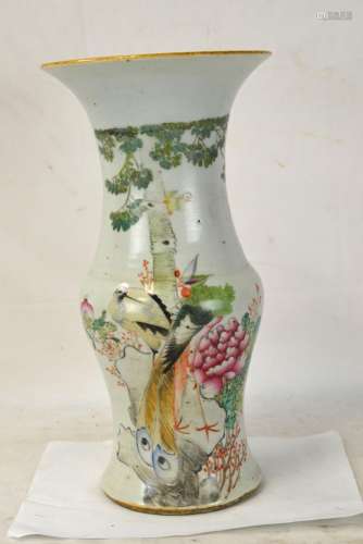 Chinese Famille Rose Phoenix Tail Vase