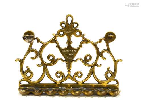 Antique Brass Judaica Menorah