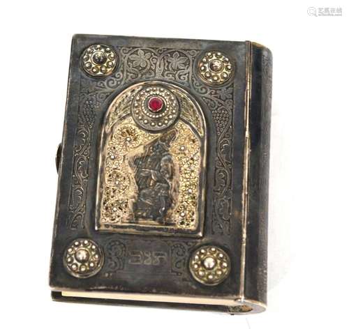 Jewish Silver Bezulel Prayer Book 5 7/8"H x 3 5/8