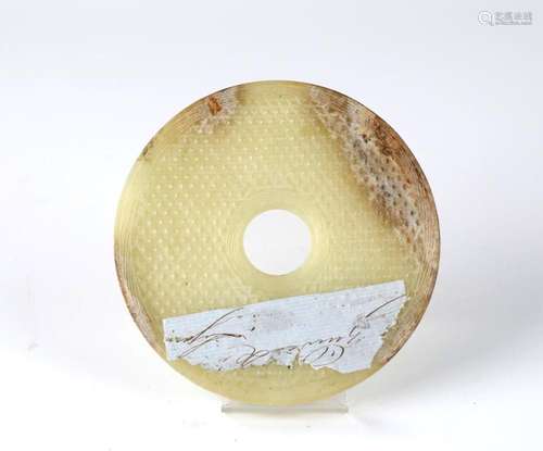 Chinese Carved Jade Circular Jade Plaque