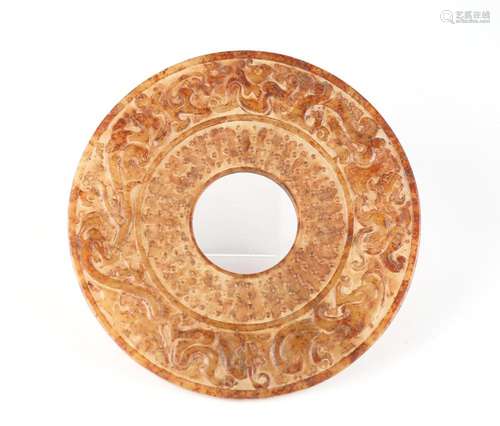 Chinese Carved Brownish Circular Jade Plaque