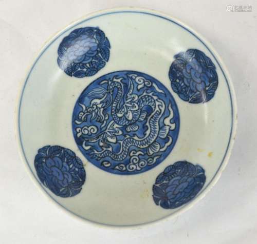 Chinese Blue & White Dish