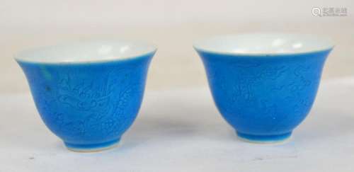 Pr Chinese Blue Glazed Wine Cups