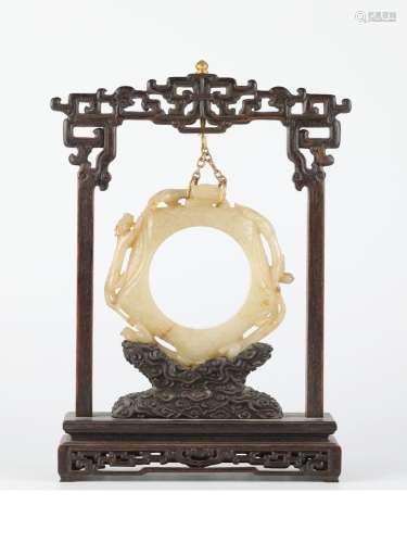 Chinese Jade Plaque w Hanging Wood Stand