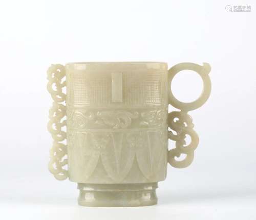 Chinese Carved Jade Cup