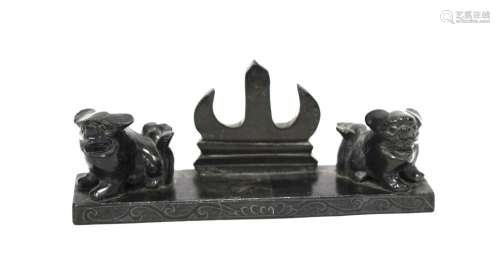 Chinese Carved Soapstone Brush Rest