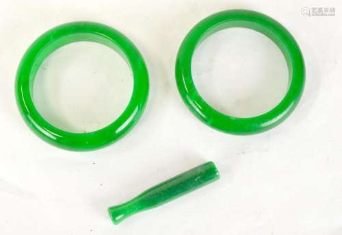 Three Pieces of Green Hard Stone Bangles & Pipe