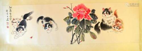 Chinese Watercolor Painting on Paper