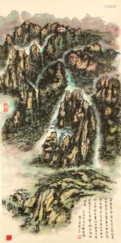 Lai, Shaoqi Chinese Painting Scroll