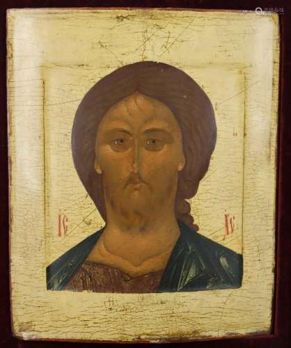 Russian Icon Manner Of Andrei Rublev.