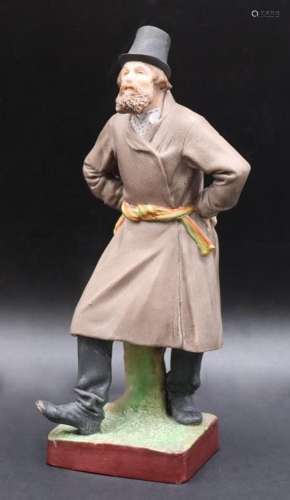 Signed Russian Standing Porcelain Figure of A Man.
