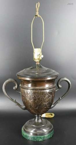 Vintage Bronze Style Urn Form Lamp.