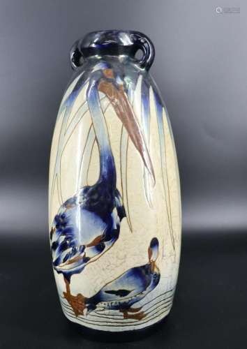 Teplitz ? Glazed Pottery Pelican Vase.
