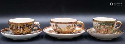 (3) Signed Japanese Satsuma Teacups and Saucers.