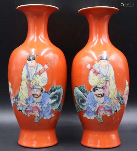 Pair of Chinese Enamel Decorated Coral Red Vases.