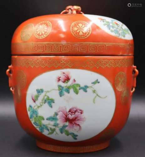 Chinese Enamel and Gilt Decorated Red Coral Lidded