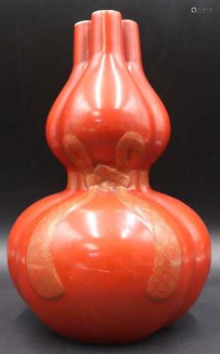 Chinese Coral Red Triple Gourd Vase with Gilt