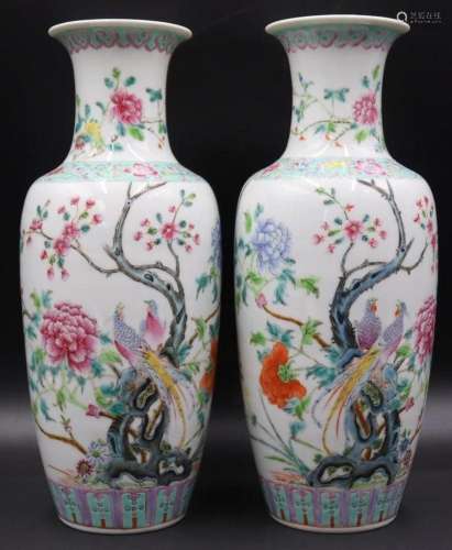 Pair of Chinese Famille Rose 'Birds and Flowers'