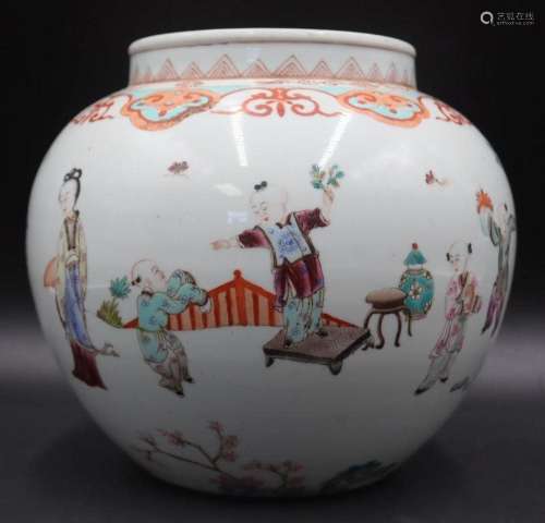 Chinese Famille Rose Enamel Decorated Jar.