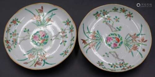 Pair of Signed Chinese Famille Rose Floral Dishes.