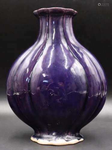 Chinese Aubergine Lobed Vase.