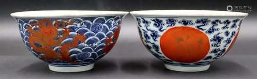 (2) Chinese Blue and White Dragon Bowls.