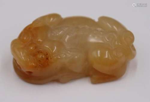 Chinese Carved Hardstone? Foo Lion Pendant.
