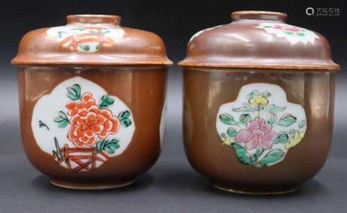 Near Pair of Chinese Cafe au Lait Lidded Jars.
