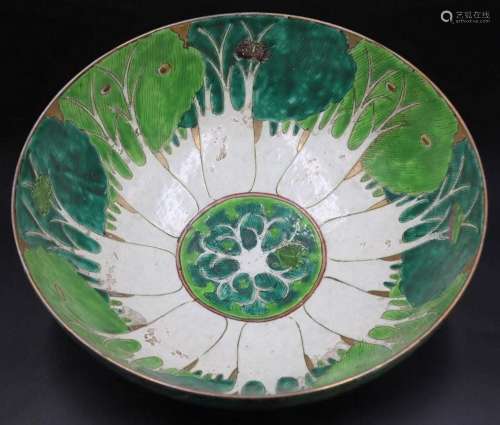 Chinese Enamel Decorated Tobacco Leaf Punch Bowl.