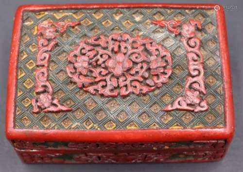 Chinese 3-Color Cinnabar Lidded Box.