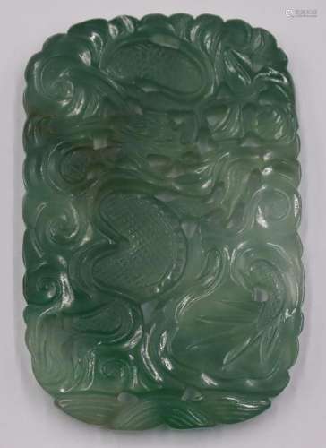 Chinese Carved Jadeite Plaque of Dragons.