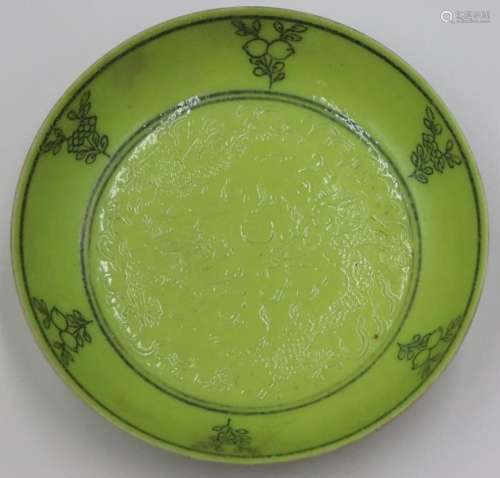 Signed Chinese Enamel Decorated Saucer.