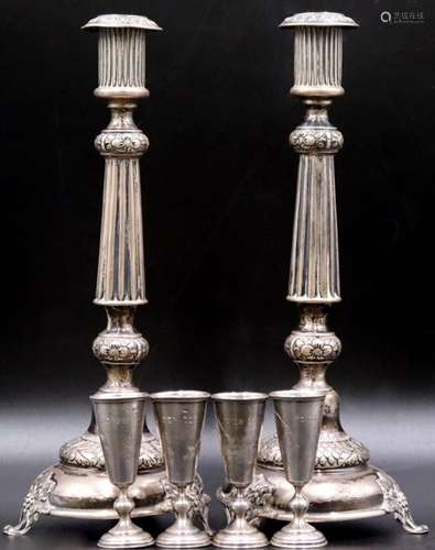 JUDAICA. Russian .875 Silver Judaica Grouping.