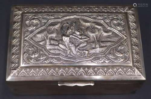 SILVER. Signed Asian Hinged Box with Figures.