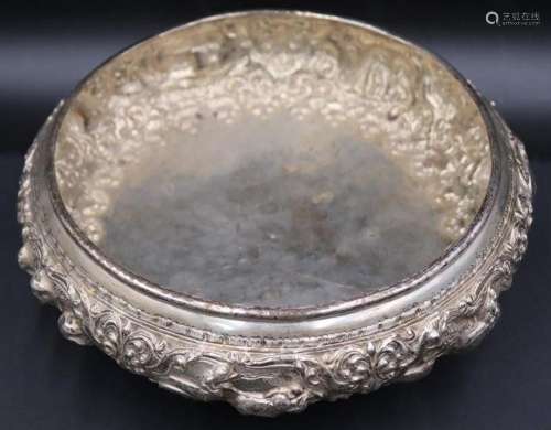 SILVER. Signed Asian Silver Repousse Figural Bowl