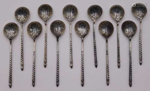 SILVER. (12) 19th C Russian Niello Silver Spoons.
