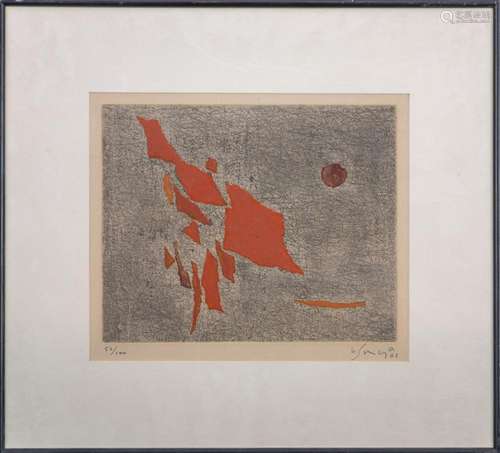 Print, European School (20th century)