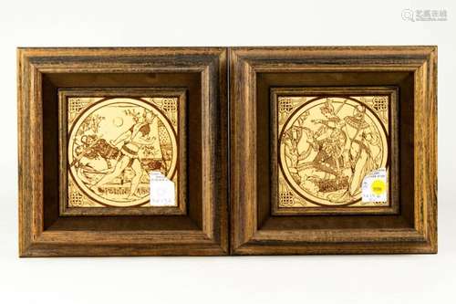 (Lot of 2) Minton China Works Stokes on Trent mythological b...