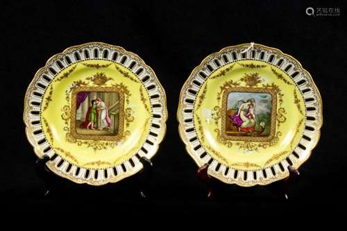 Pair of Continental reticulated porcelain cabinet plates