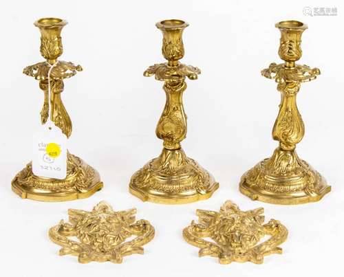 (Lot of 5) Three Rococo style brass candlesticks and two mas...