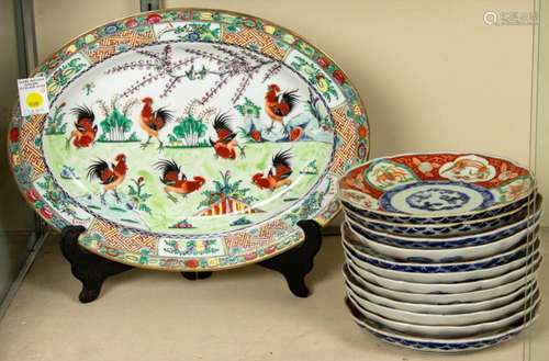 (Lot of 13) Twelve Imari porcelain dishes